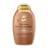 Conditioner