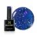 Gel Nail Polish Sea Blue