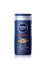Sport Shower Gel