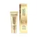 Eyeshadow Primer