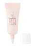 Eye Primer Nude