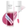 Hydrating Lip Oil - Applefig