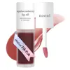 Hydrating Lip Oil Applecranberry