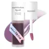 Hydrating Lip Oil - Appleblacktea