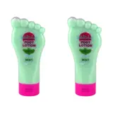 Peppermint Foot Lotion