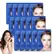 Forehead Wrinkle Patches